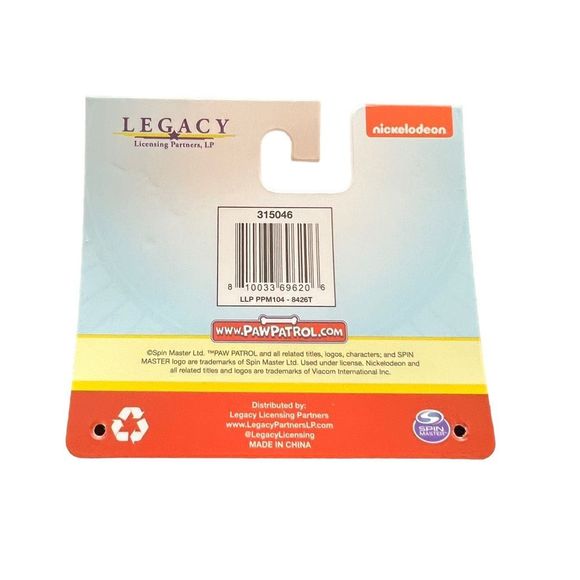 Paw Patrol 2 Reusable Tote Bags Apprx 12”‎ x 13” x 6.5” 2 Nickelodeon Gift Bags - Picture 6 of 11